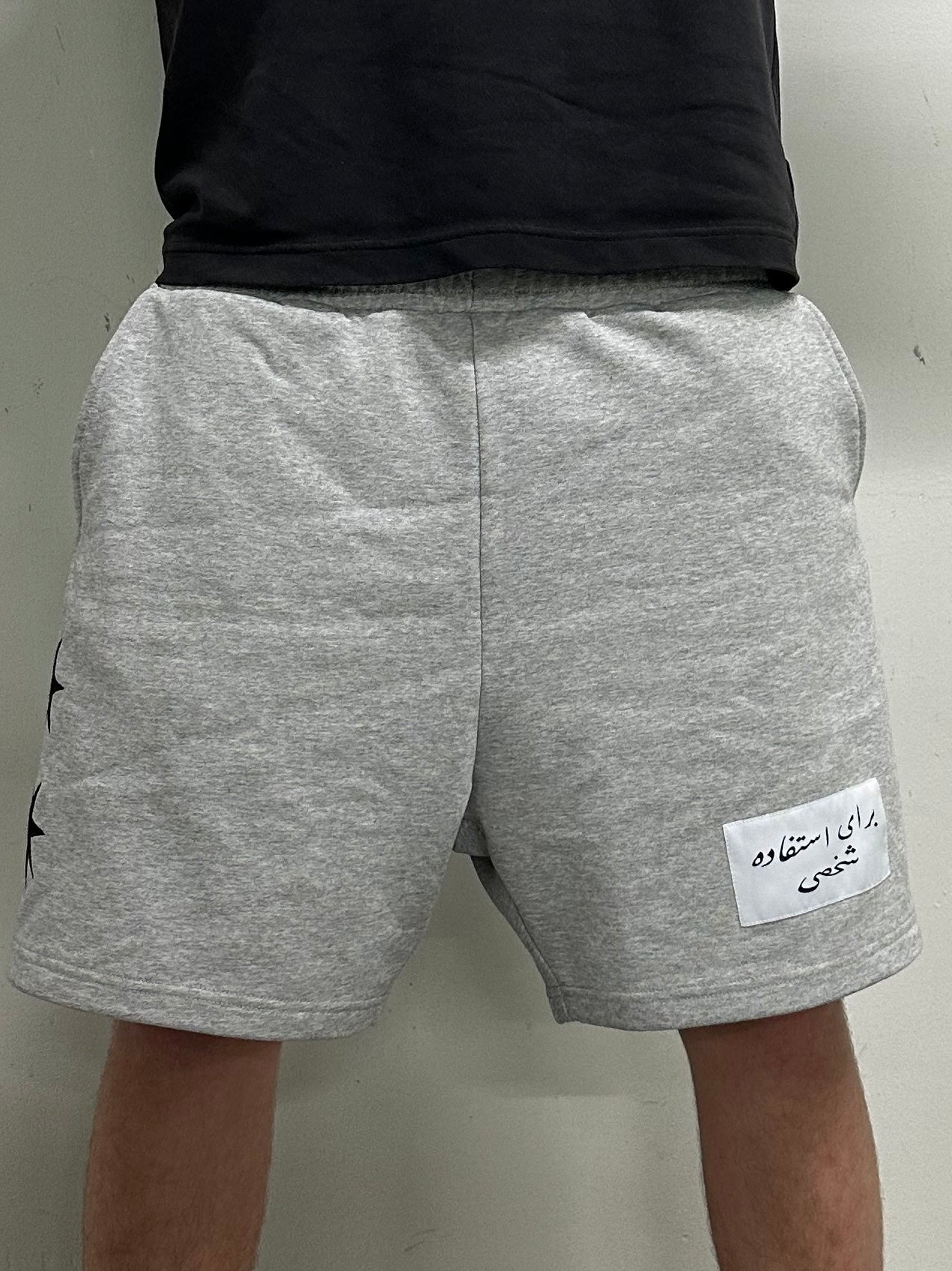 OCTOGRAM "DUALITY" SHORTS